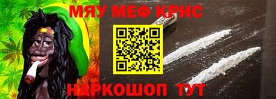 ПСИЛОЦИБИНОВЫЕ ГРИБЫ Бердск