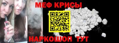 ПСИЛОЦИБИНОВЫЕ ГРИБЫ Бердск