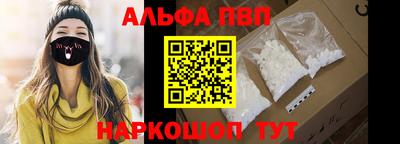 MDMA Брянск