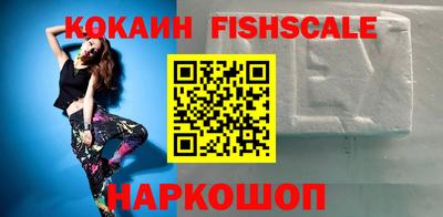 мяу мяу мука Берёзовский