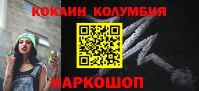 мяу мяу мука Берёзовский