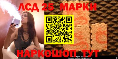 ALPHA PVP Балахна