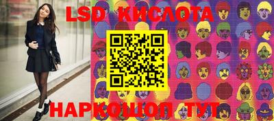 мяу мяу мука Берёзовский