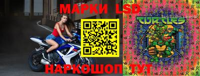 ALPHA PVP Балахна