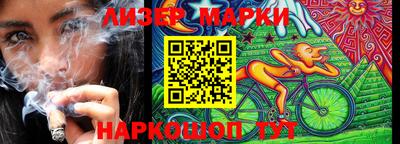 ПСИЛОЦИБИНОВЫЕ ГРИБЫ Бердск