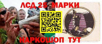 ALPHA-PVP Белорецк