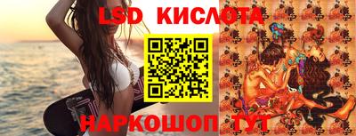 мяу мяу мука Берёзовский