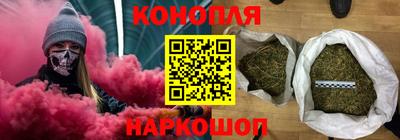 ALPHA-PVP Белорецк