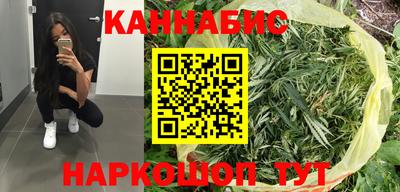кокаин Белореченск