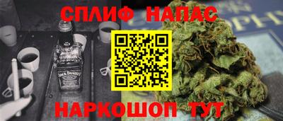 ПСИЛОЦИБИНОВЫЕ ГРИБЫ Бердск