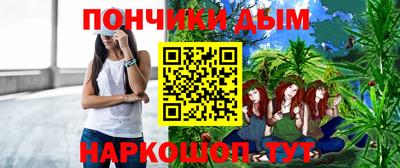 MDMA Брянск