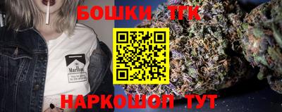 ALPHA-PVP Белорецк