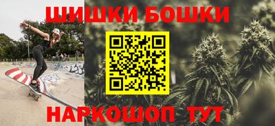 ALPHA PVP Балахна