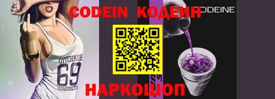 MDMA Брянск