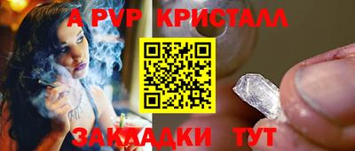 ПСИЛОЦИБИНОВЫЕ ГРИБЫ Бердск