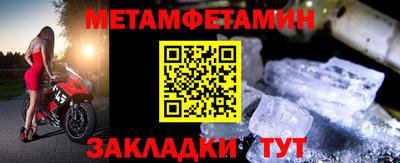 ПСИЛОЦИБИНОВЫЕ ГРИБЫ Бердск