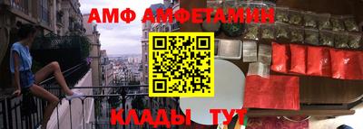 бошки Балашиха