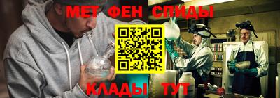 ПСИЛОЦИБИНОВЫЕ ГРИБЫ Бердск