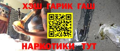 ALPHA-PVP Белорецк