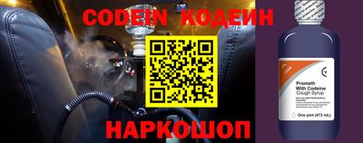 ПСИЛОЦИБИНОВЫЕ ГРИБЫ Бердск
