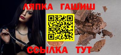 ПСИЛОЦИБИНОВЫЕ ГРИБЫ Бердск
