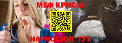 кокаин Белореченск