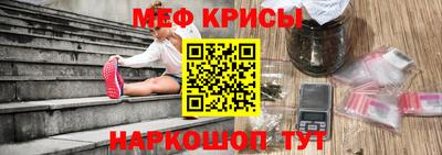 ПСИЛОЦИБИНОВЫЕ ГРИБЫ Бердск